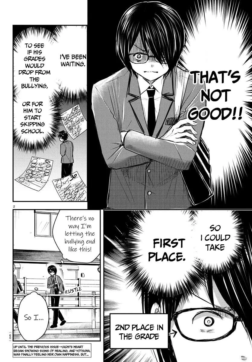 Kimi wa Yotsuba no Clover Chapter 47 page 3