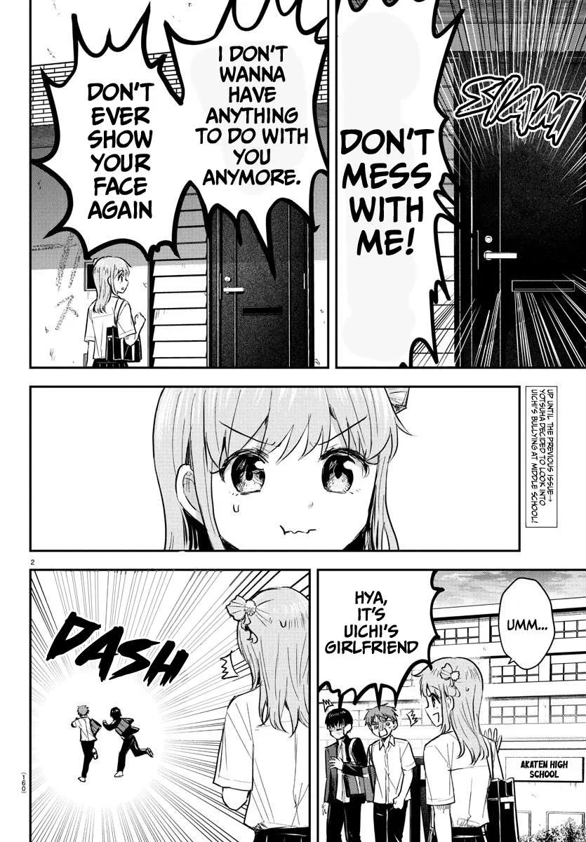 Kimi wa Yotsuba no Clover Chapter 48 page 3