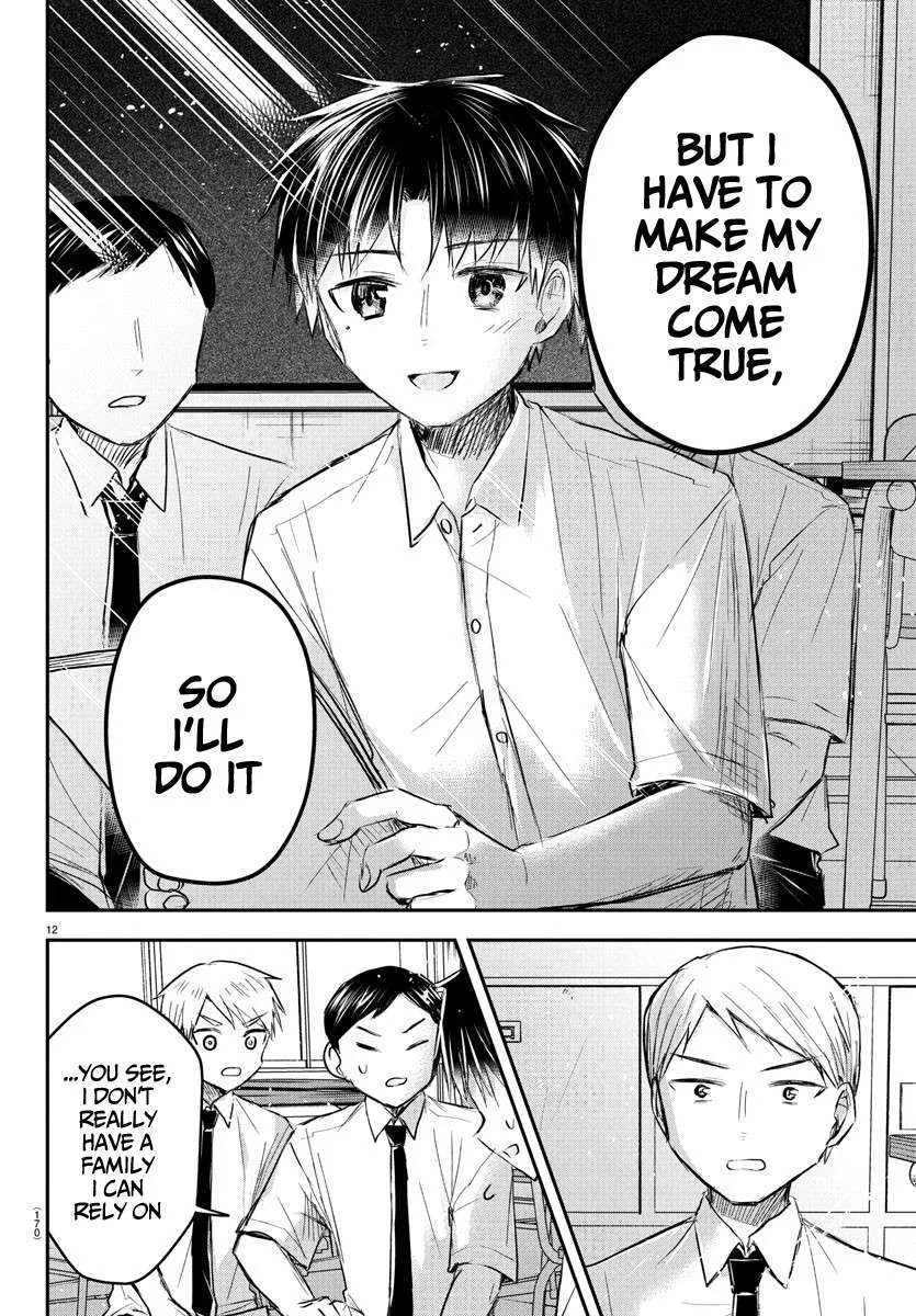 Kimi wa Yotsuba no Clover Chapter 48 page 13