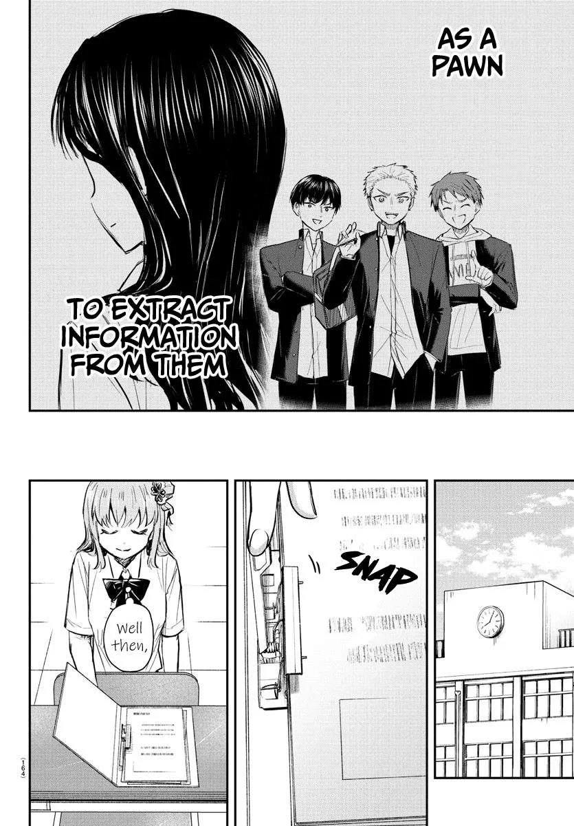 Kimi wa Yotsuba no Clover Chapter 48 page 7