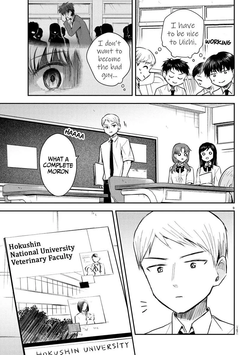 Kimi wa Yotsuba no Clover Chapter 48 page 10