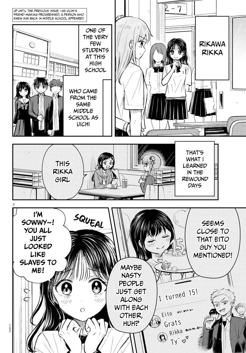 Kimi wa Yotsuba no Clover Chapter 49 page 4