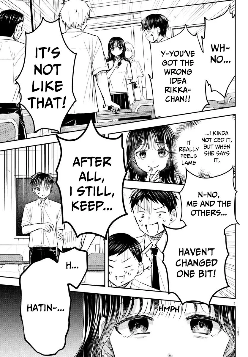 Kimi wa Yotsuba no Clover Chapter 49 page 7