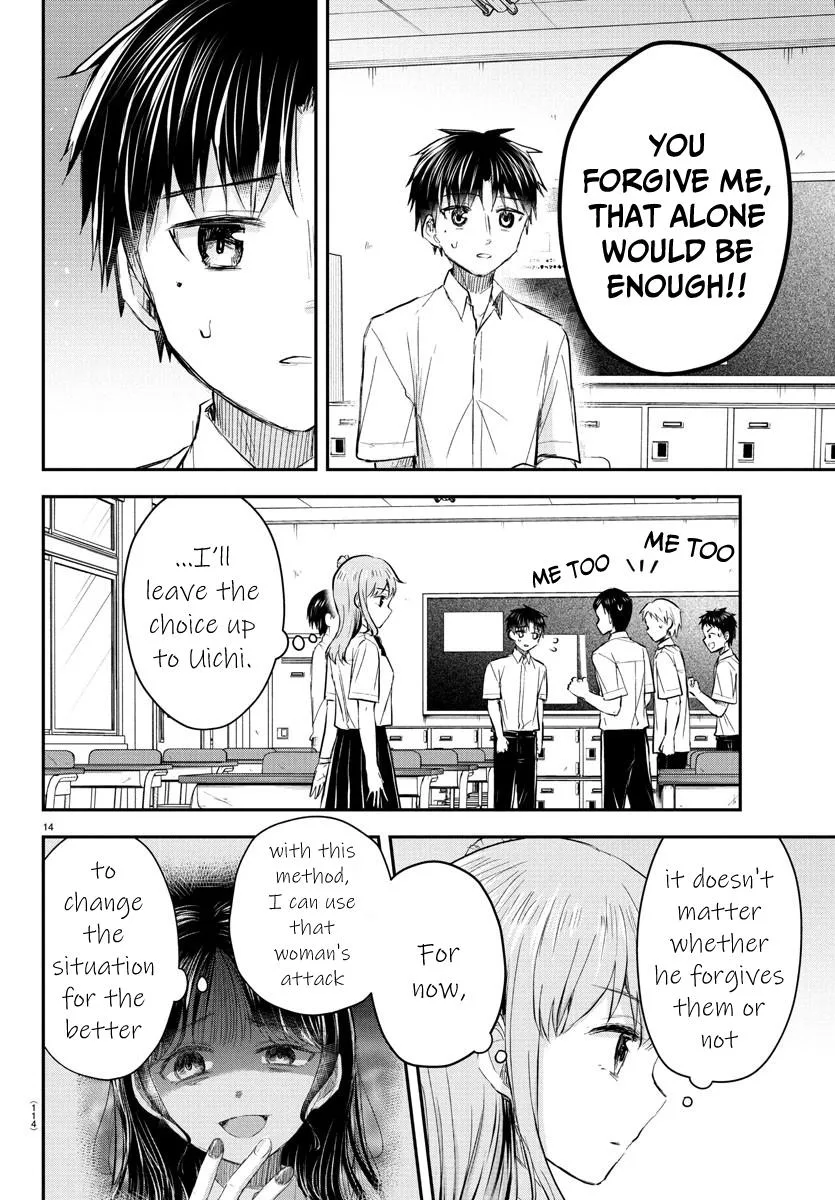 Kimi wa Yotsuba no Clover Chapter 49 page 16