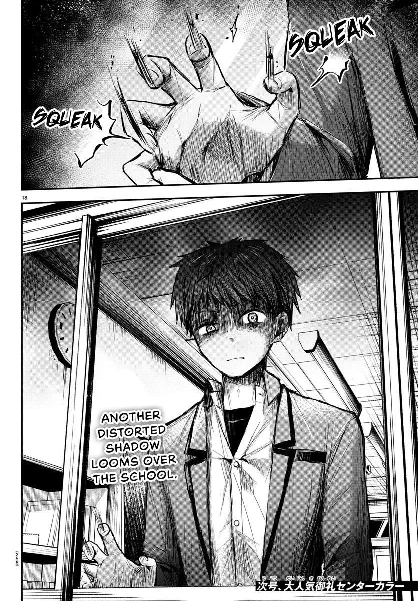Kimi wa Yotsuba no Clover Chapter 5 page 19