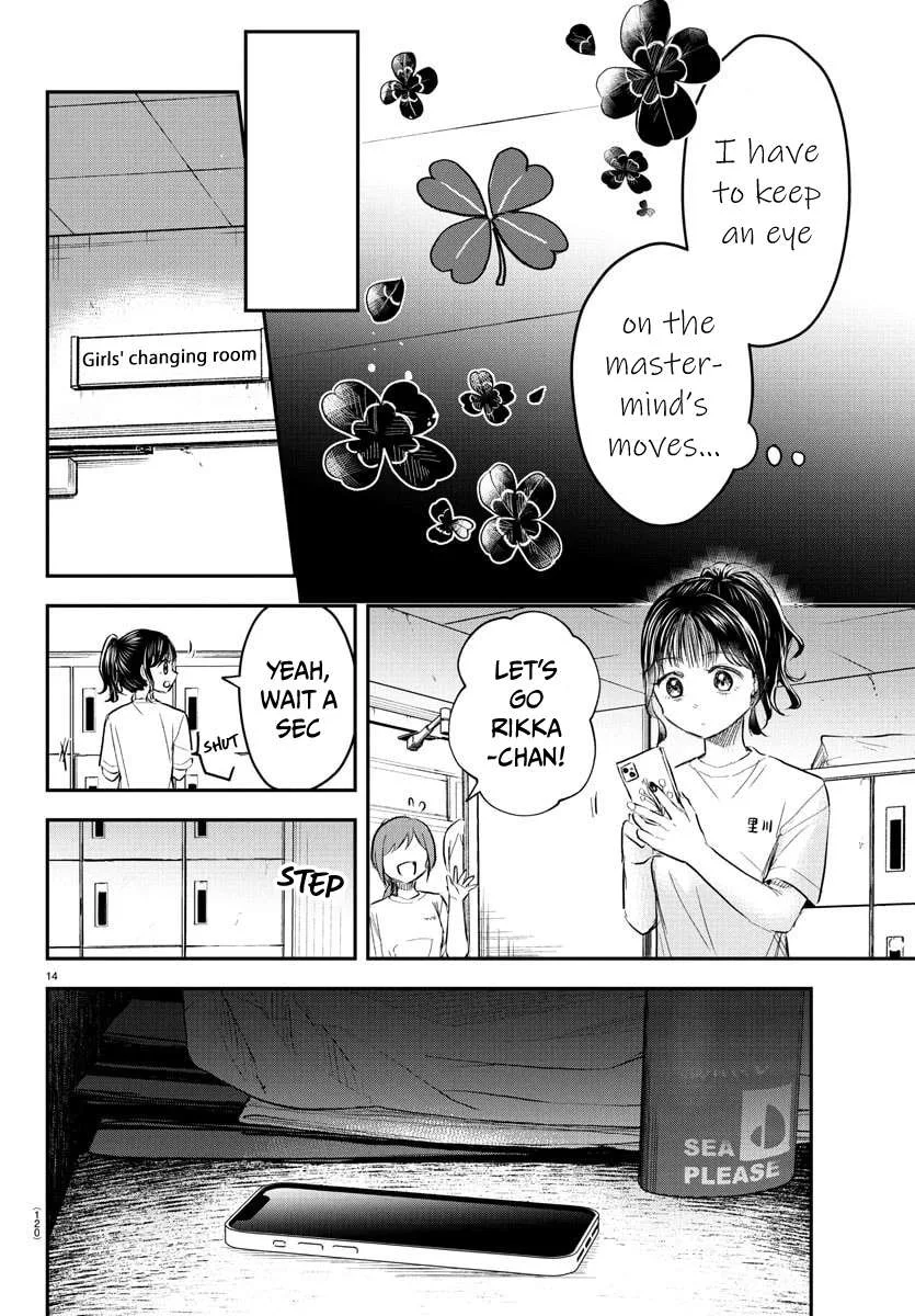 Kimi wa Yotsuba no Clover Chapter 50 page 15