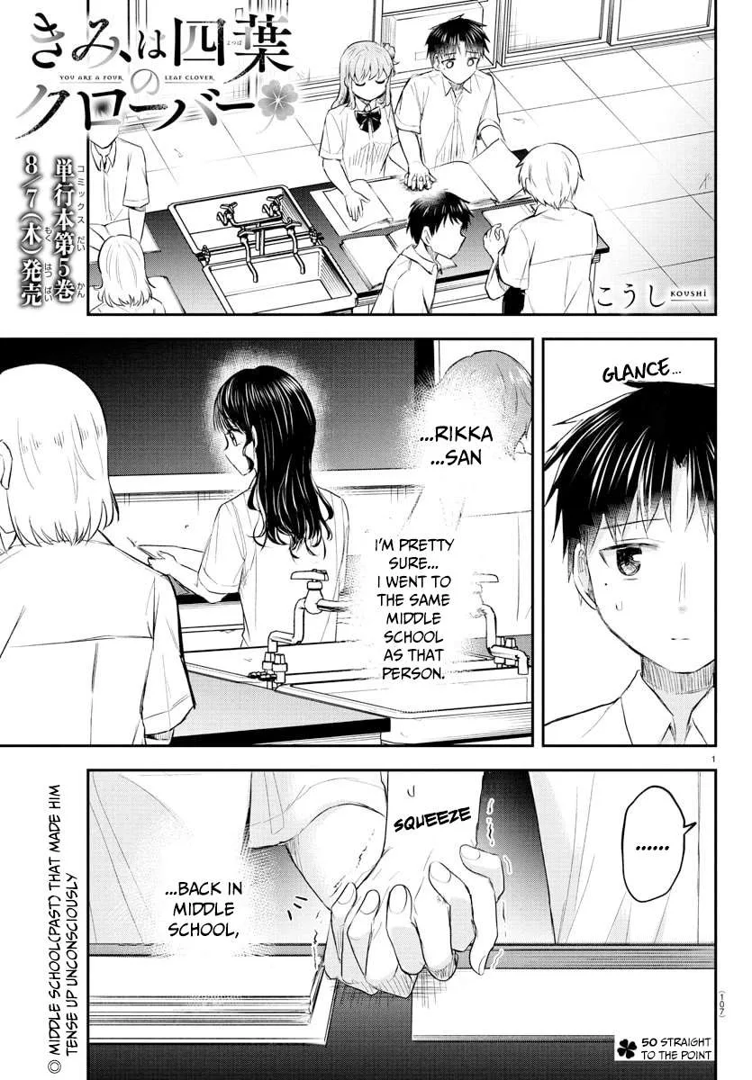 Kimi wa Yotsuba no Clover Chapter 50 page 2