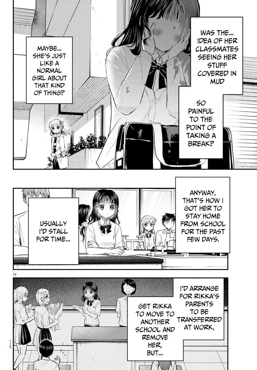 Kimi wa Yotsuba no Clover Chapter 50 page 11