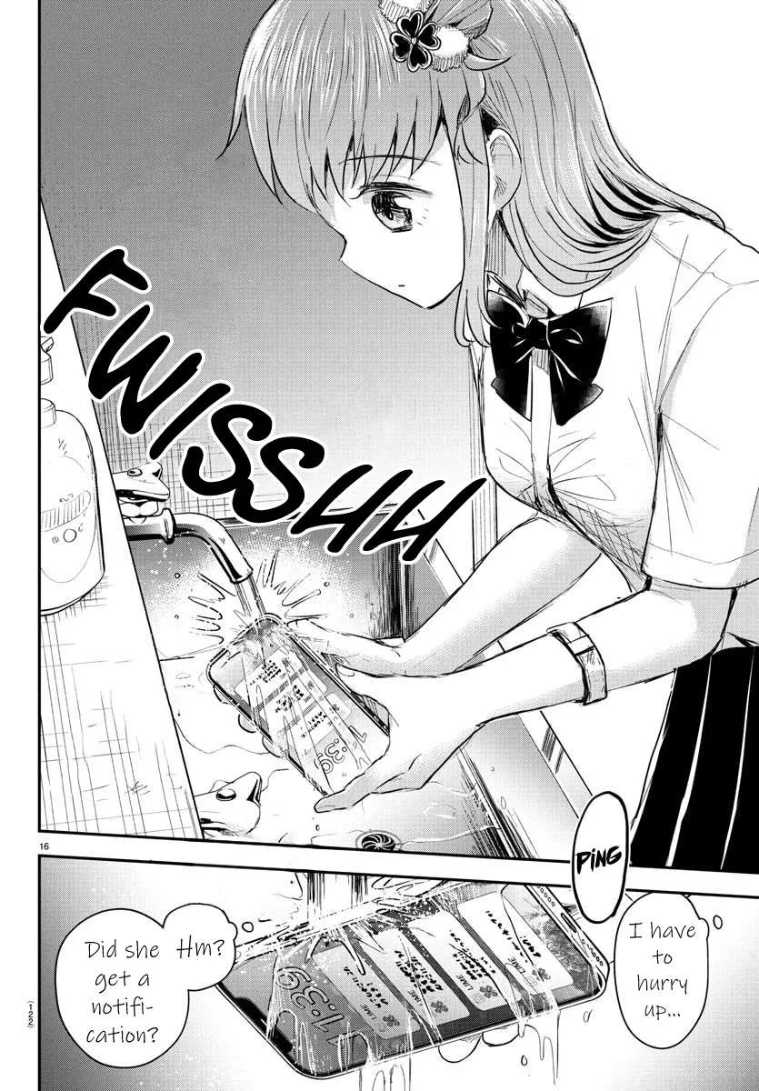 Kimi wa Yotsuba no Clover Chapter 50 page 17