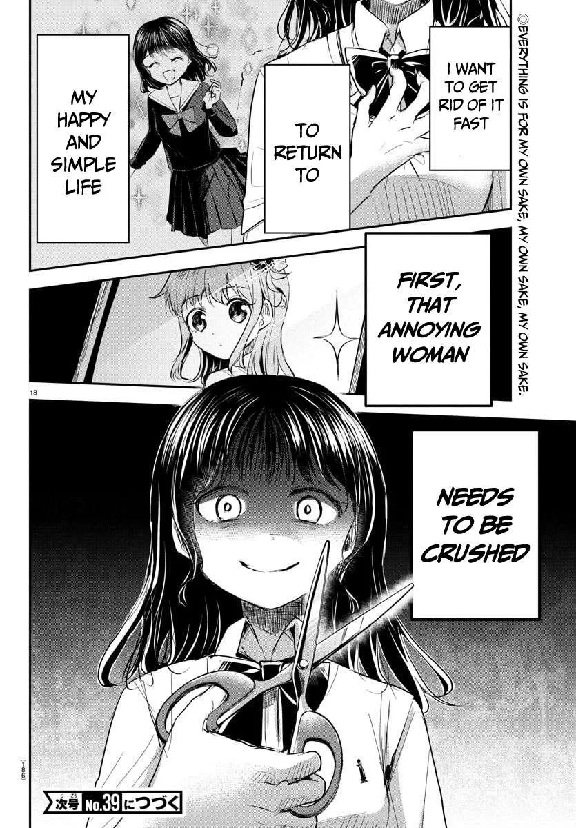Kimi wa Yotsuba no Clover Chapter 51 page 19