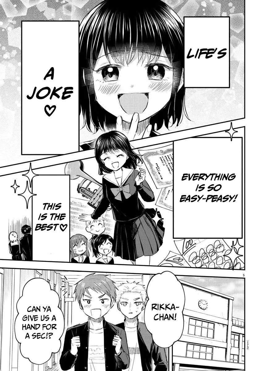 Kimi wa Yotsuba no Clover Chapter 51 page 6
