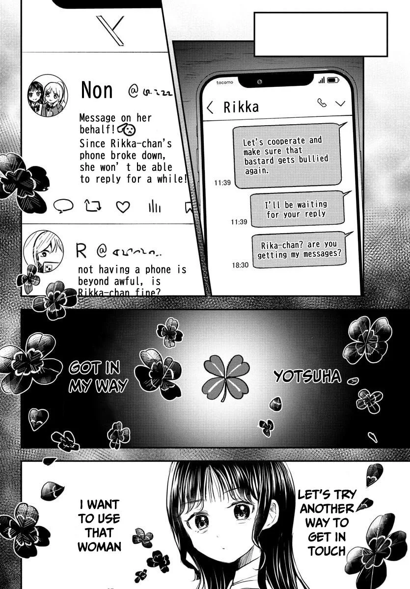 Kimi wa Yotsuba no Clover Chapter 52 page 17
