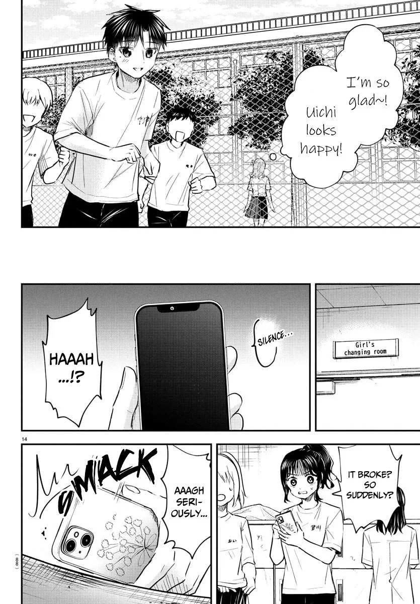 Kimi wa Yotsuba no Clover Chapter 52 page 15