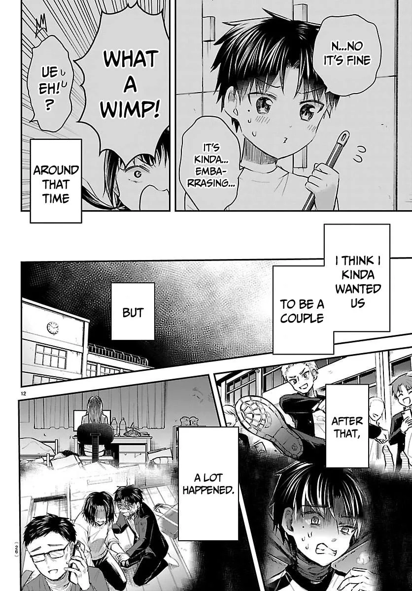 Kimi wa Yotsuba no Clover Chapter 53 page 14