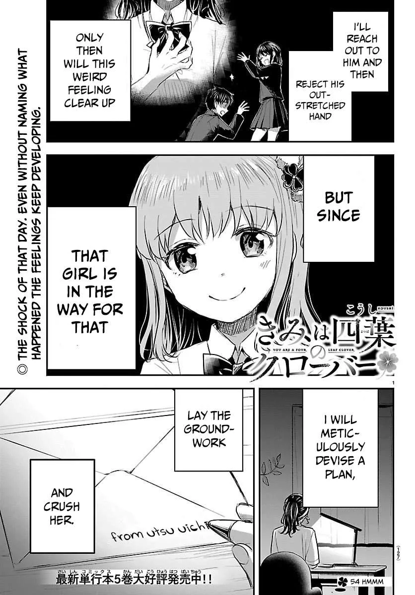 Kimi wa Yotsuba no Clover Chapter 54 page 2