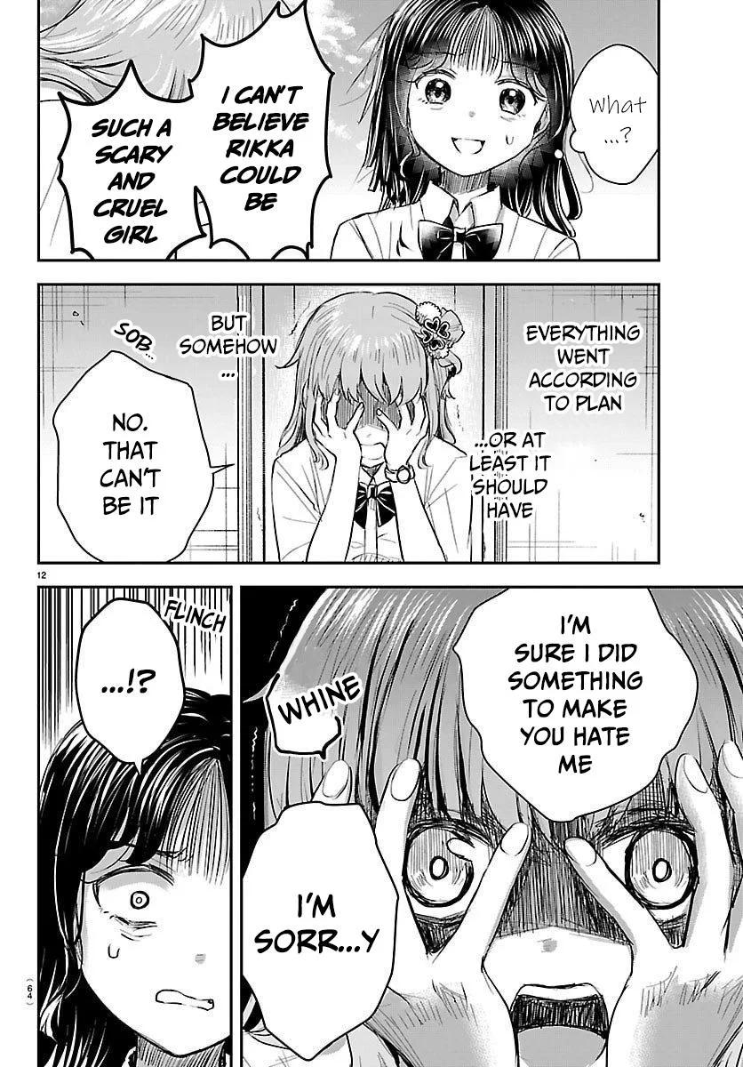 Kimi wa Yotsuba no Clover Chapter 55 page 13