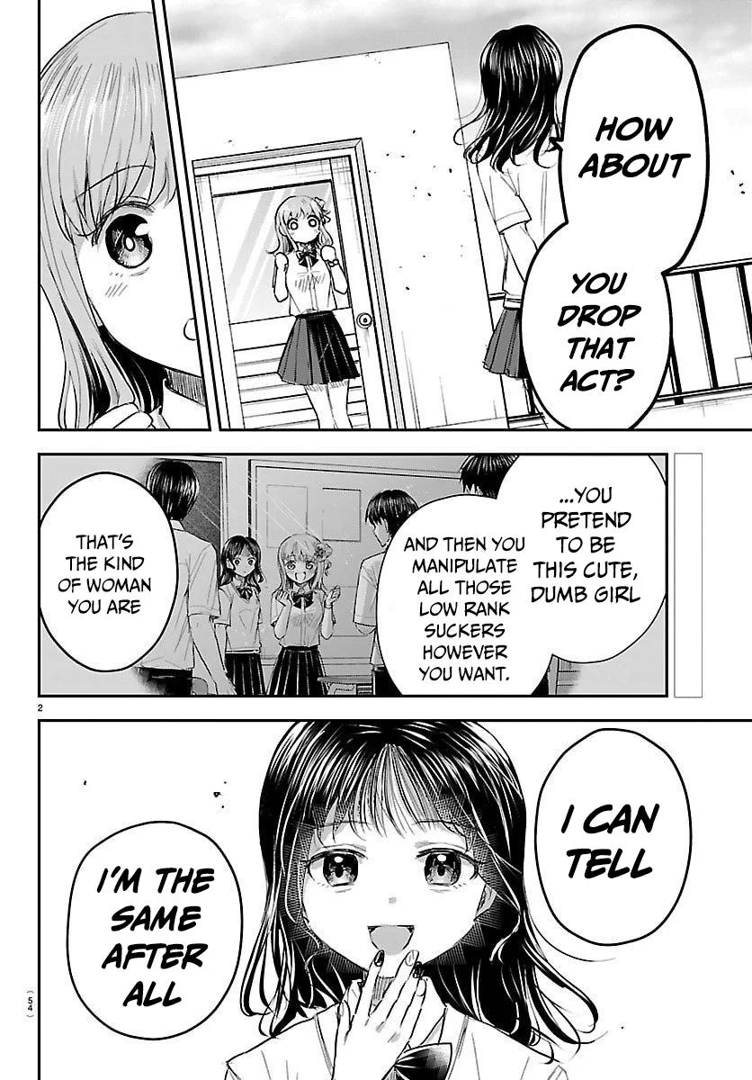 Kimi wa Yotsuba no Clover Chapter 55 page 4