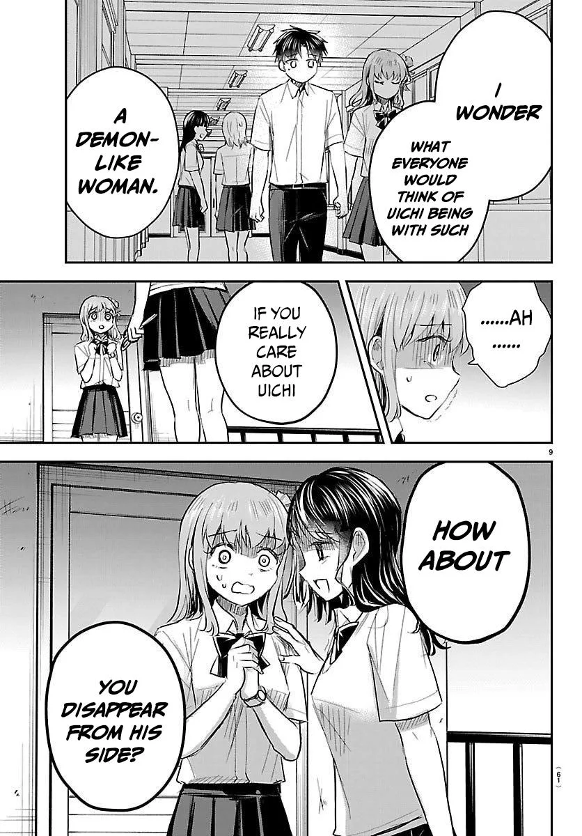 Kimi wa Yotsuba no Clover Chapter 55 page 10