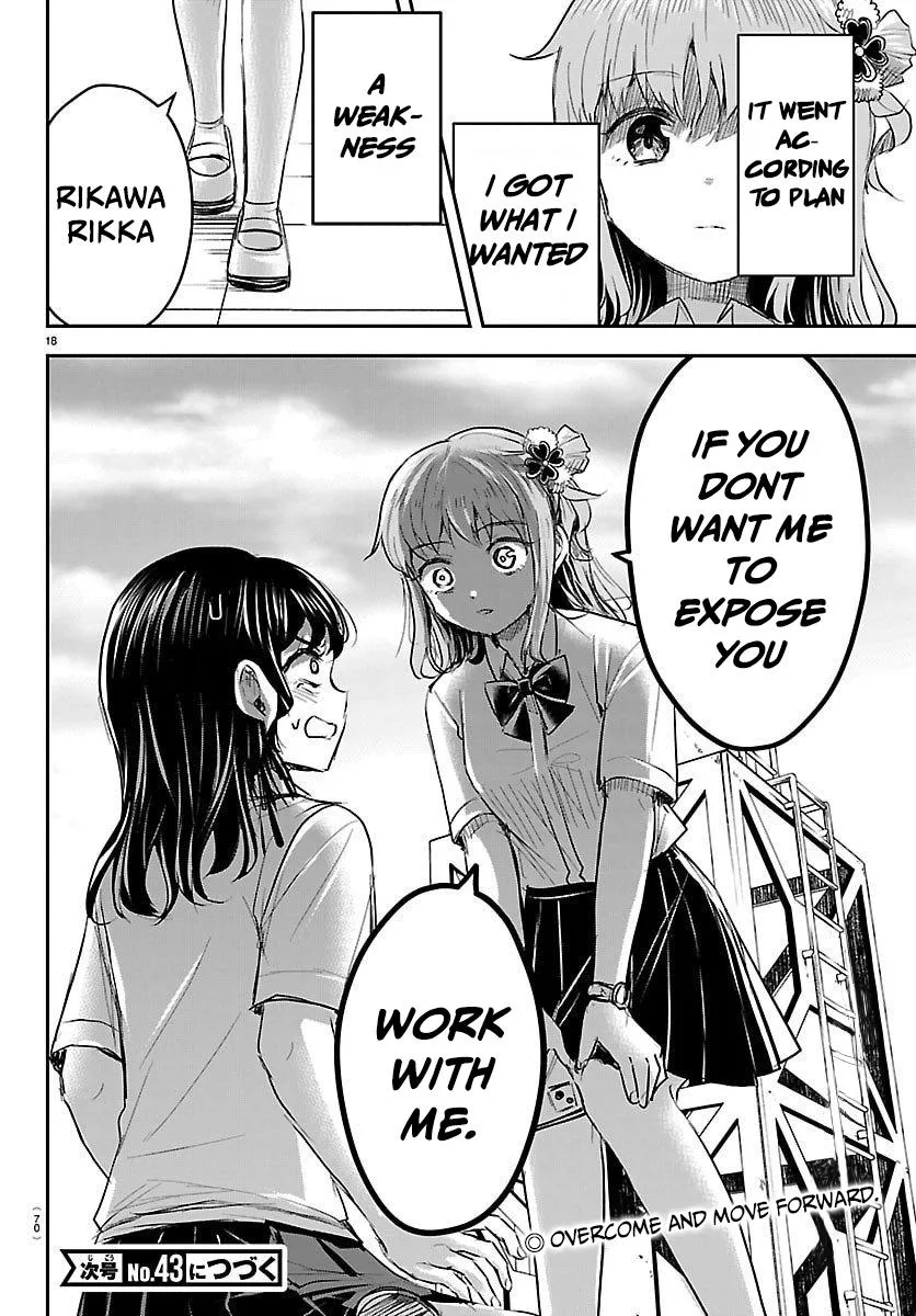 Kimi wa Yotsuba no Clover Chapter 55 page 19