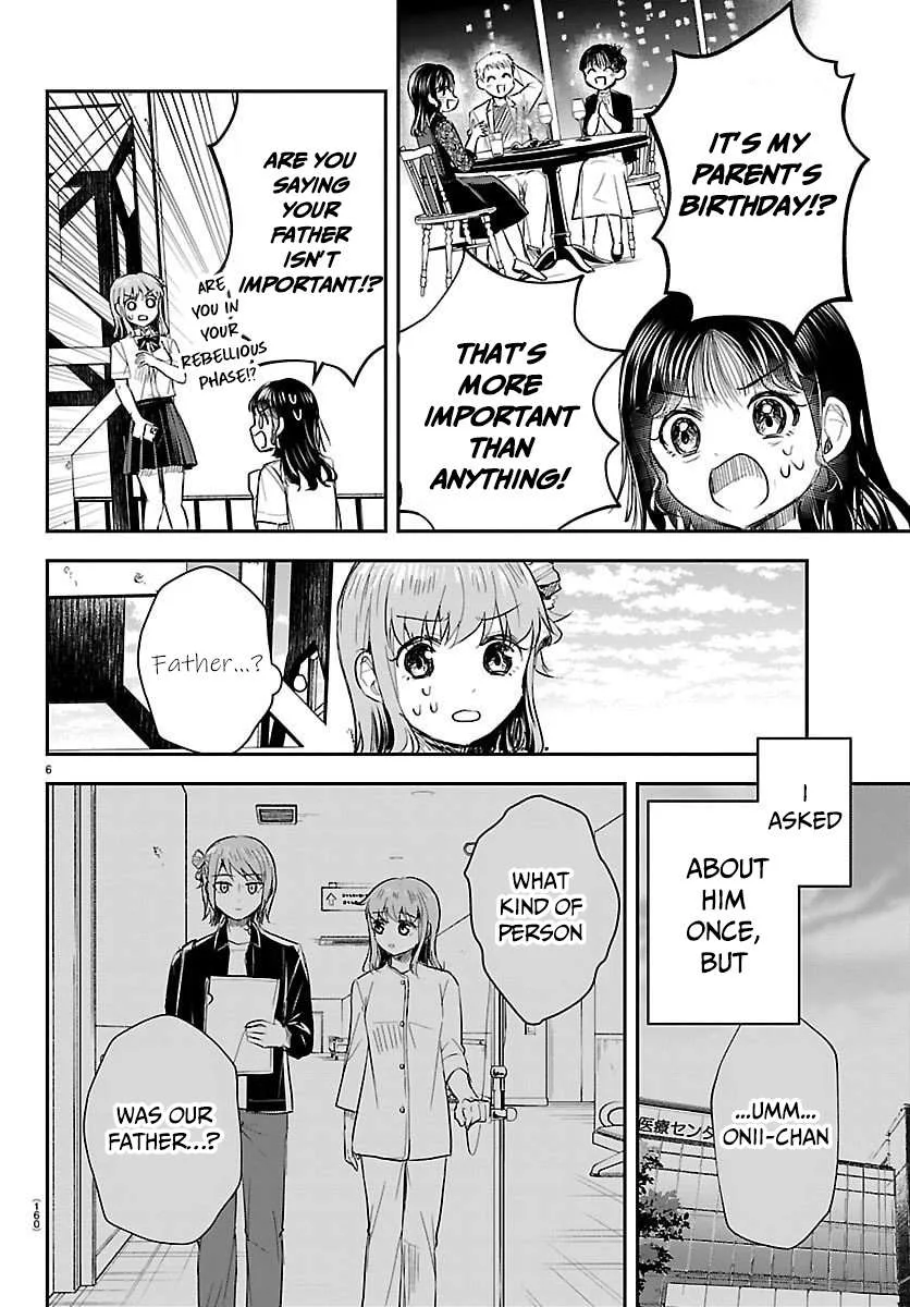Kimi wa Yotsuba no Clover Chapter 56 page 7