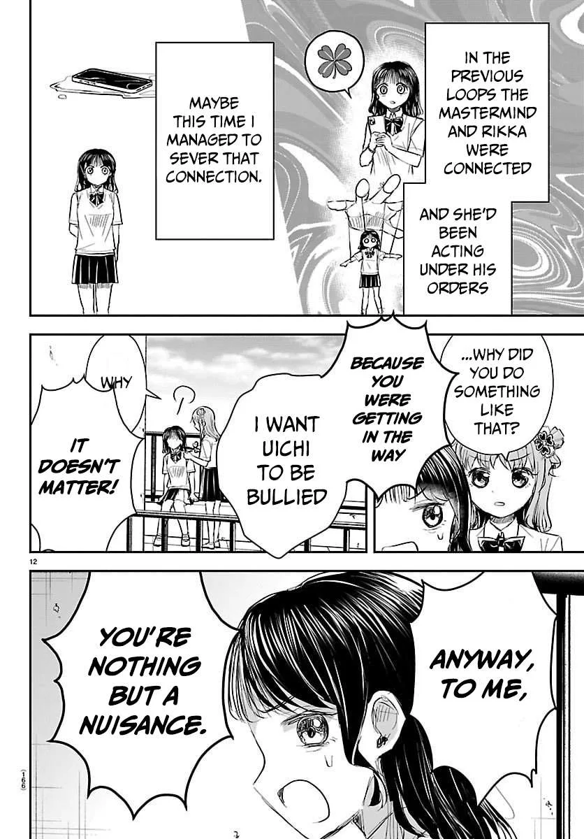 Kimi wa Yotsuba no Clover Chapter 56 page 13