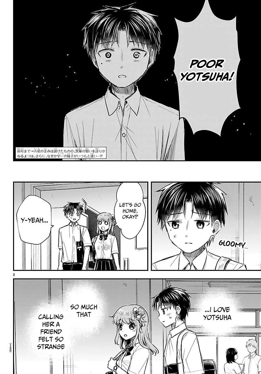 Kimi wa Yotsuba no Clover Chapter 57 page 3