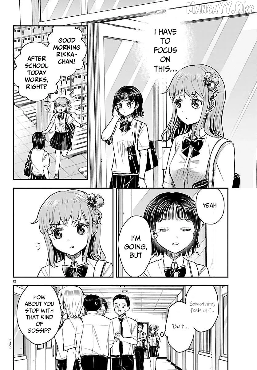Kimi wa Yotsuba no Clover Chapter 58 page 13