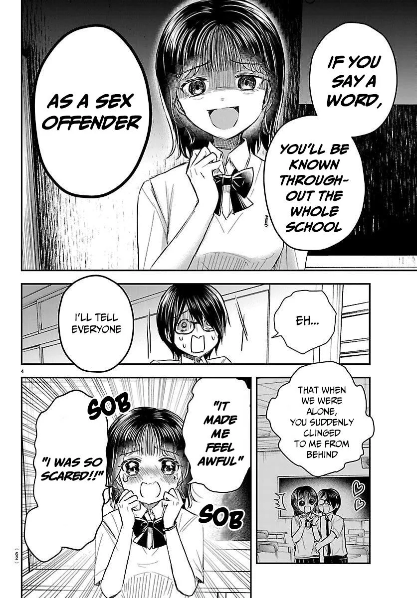 Kimi wa Yotsuba no Clover Chapter 59 page 5