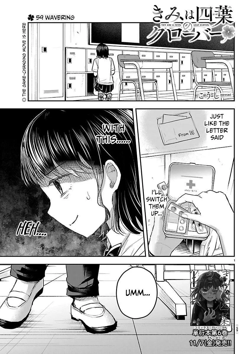 Kimi wa Yotsuba no Clover Chapter 59 page 2