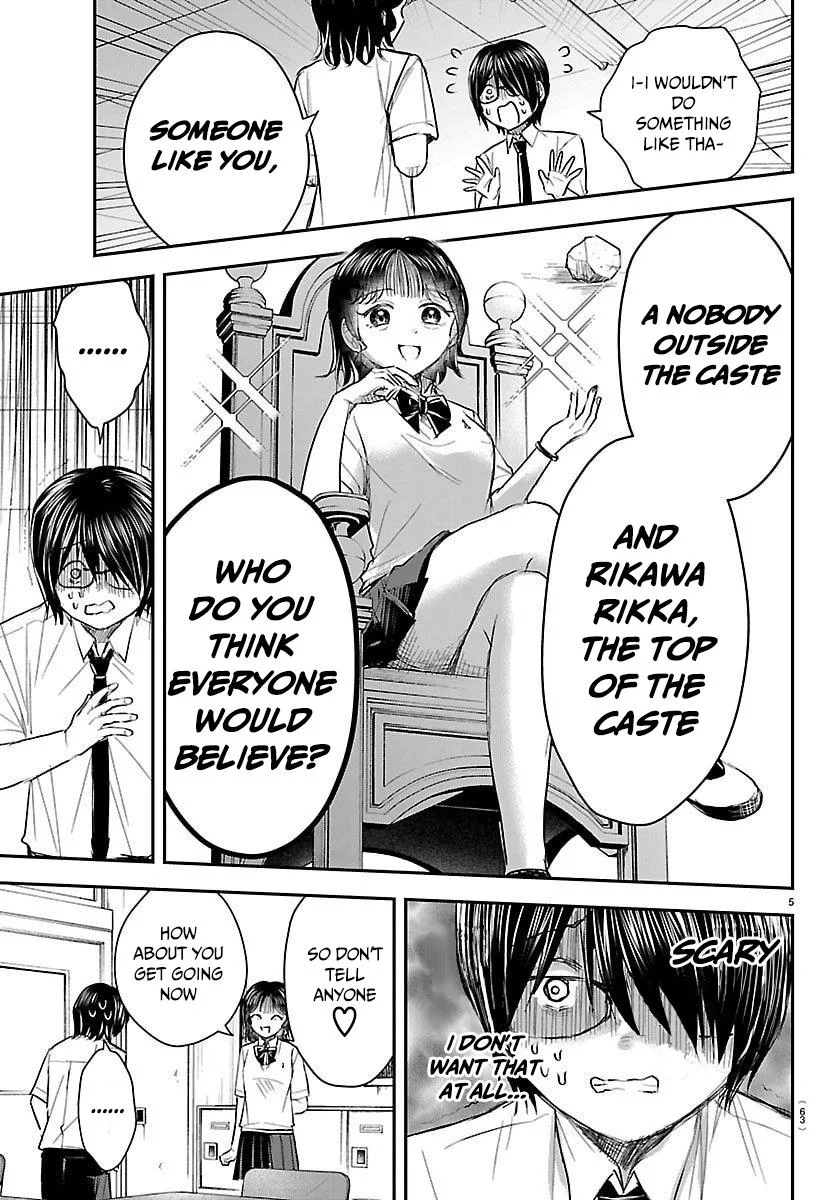 Kimi wa Yotsuba no Clover Chapter 59 page 6