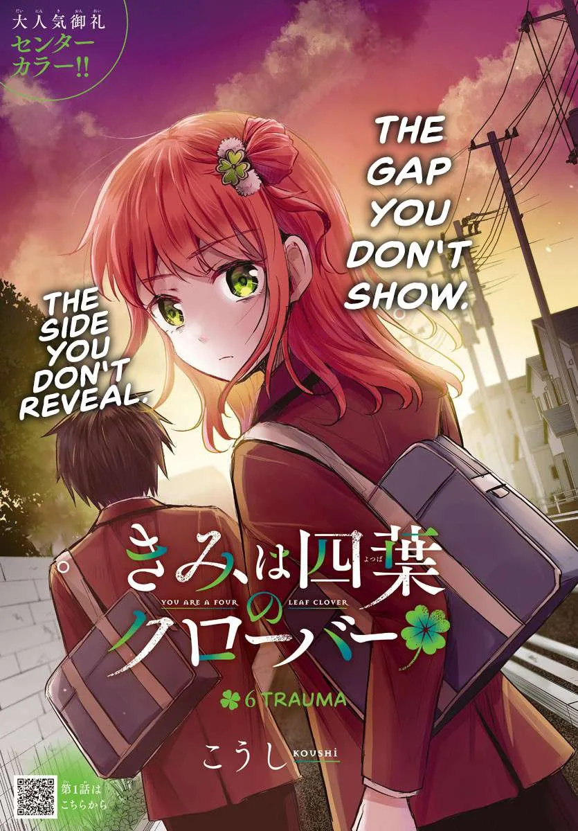Kimi wa Yotsuba no Clover Chapter 6 page 2