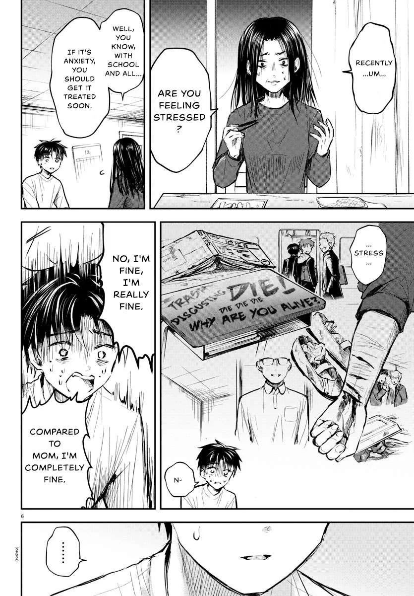 Kimi wa Yotsuba no Clover Chapter 6 page 8