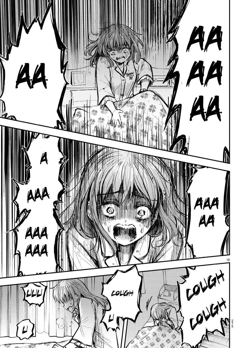 Kimi wa Yotsuba no Clover Chapter 6 page 21
