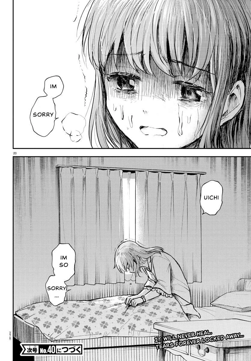 Kimi wa Yotsuba no Clover Chapter 6 page 22