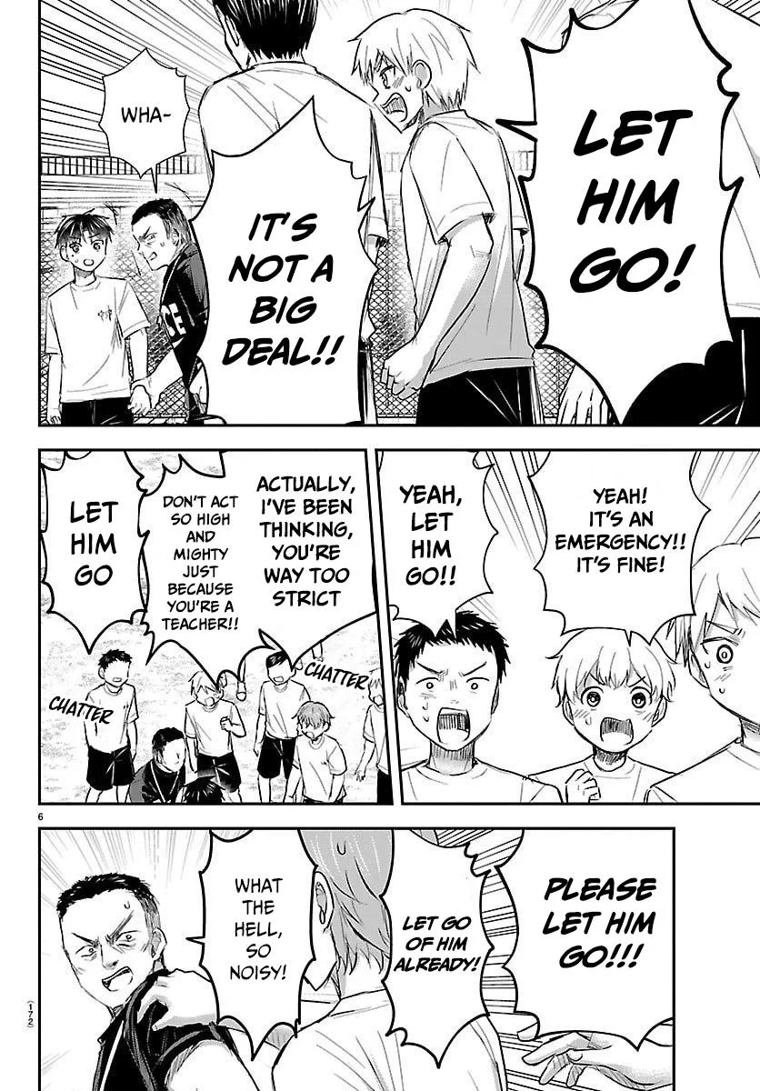 Kimi wa Yotsuba no Clover Chapter 60 page 7