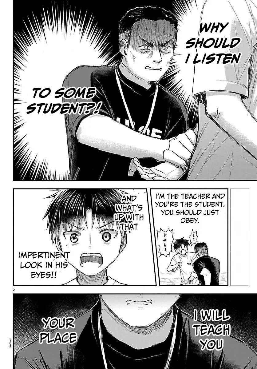 Kimi wa Yotsuba no Clover Chapter 60 page 3