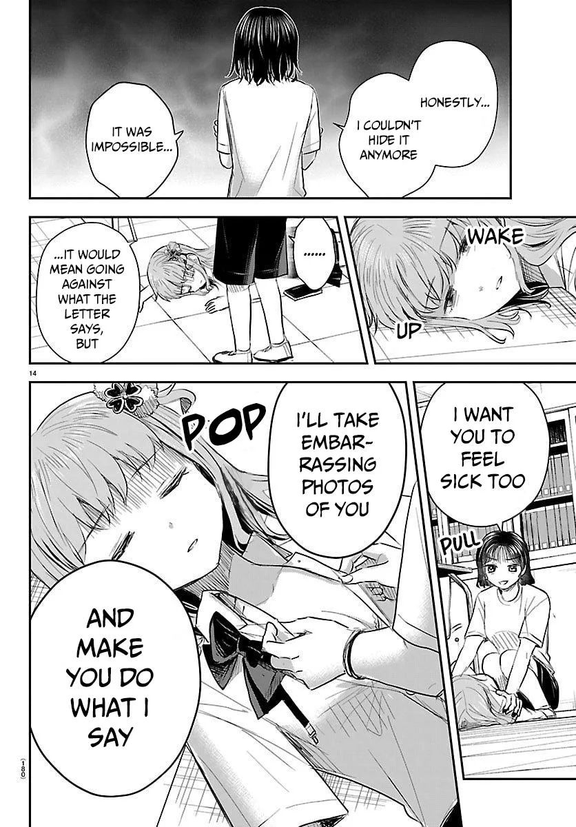 Kimi wa Yotsuba no Clover Chapter 60 page 15