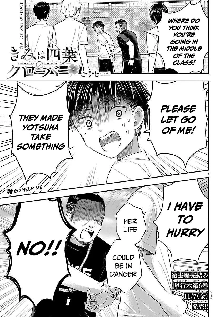 Kimi wa Yotsuba no Clover Chapter 60 page 2