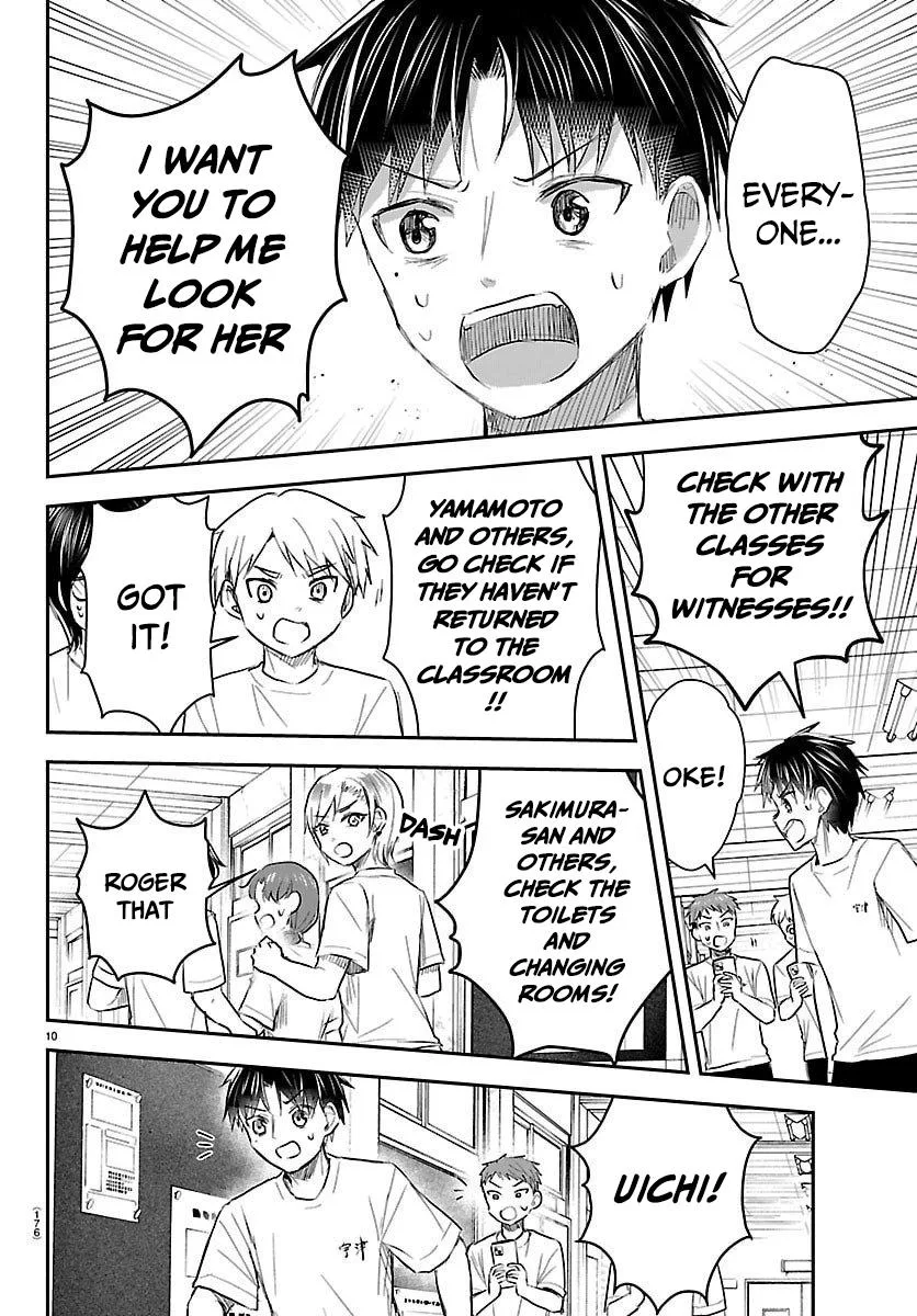 Kimi wa Yotsuba no Clover Chapter 60 page 11