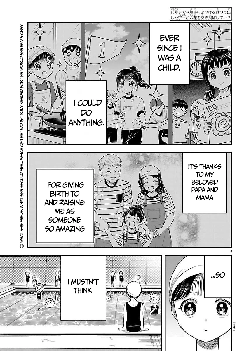 Kimi wa Yotsuba no Clover Chapter 61 page 3
