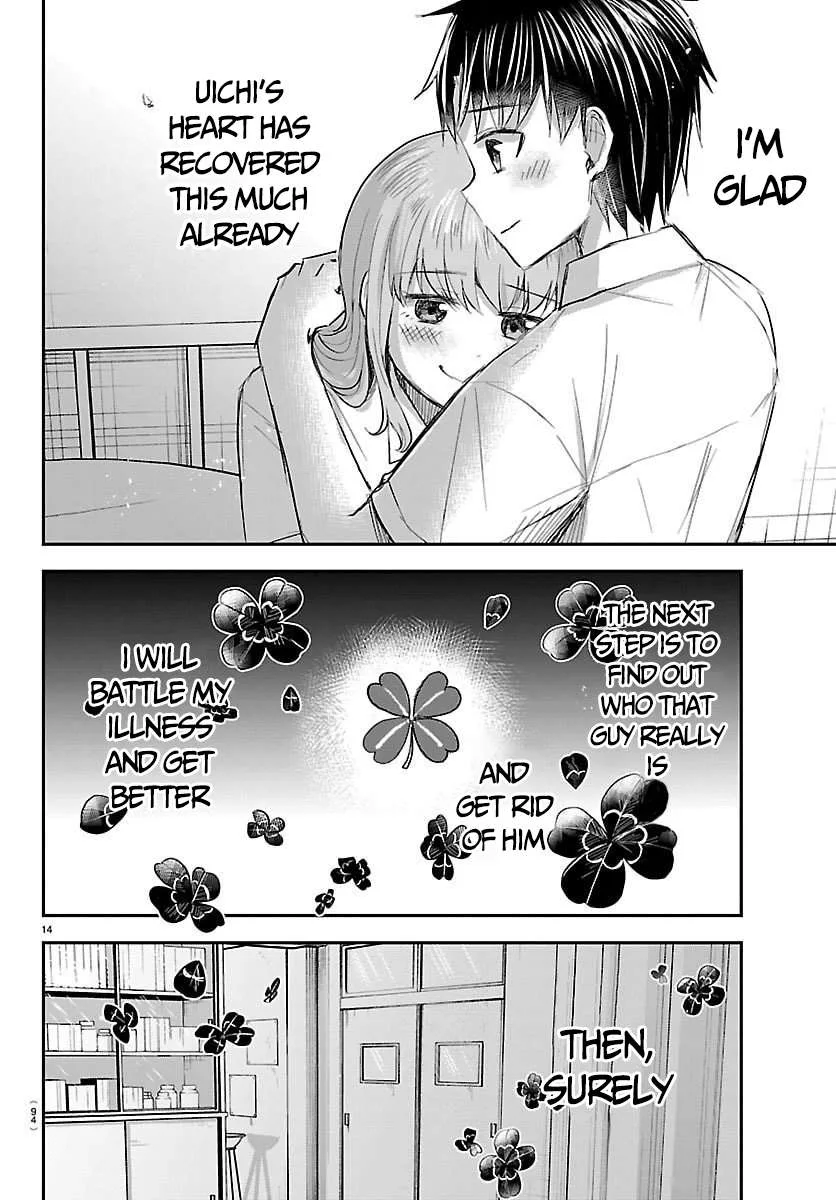 Kimi wa Yotsuba no Clover Chapter 62 page 16