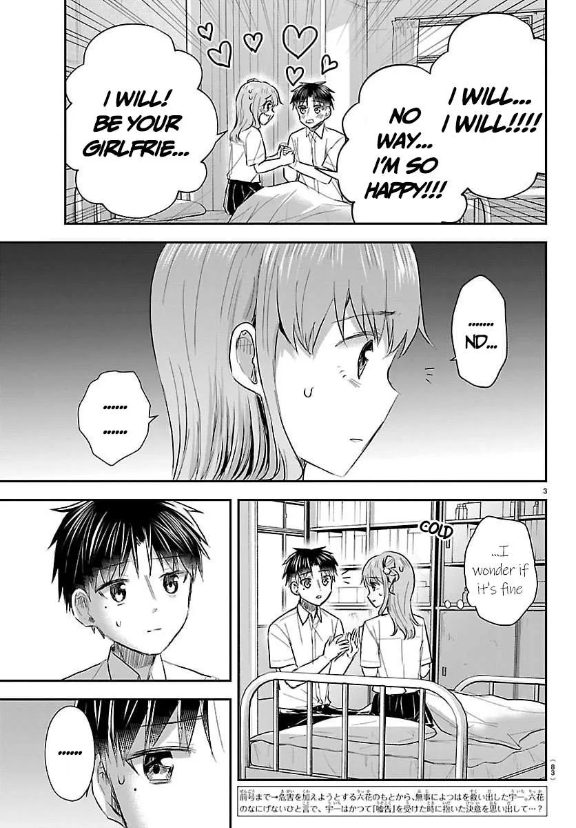 Kimi wa Yotsuba no Clover Chapter 62 page 5