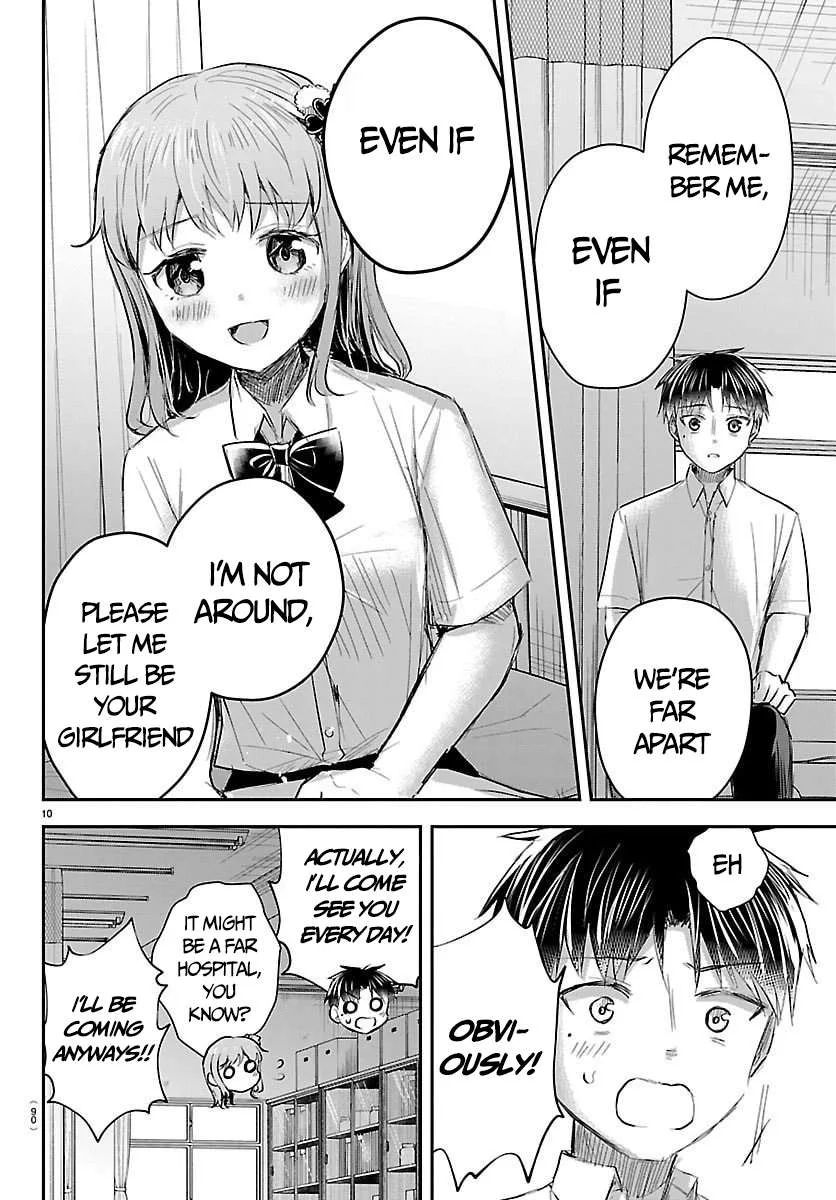 Kimi wa Yotsuba no Clover Chapter 62 page 12