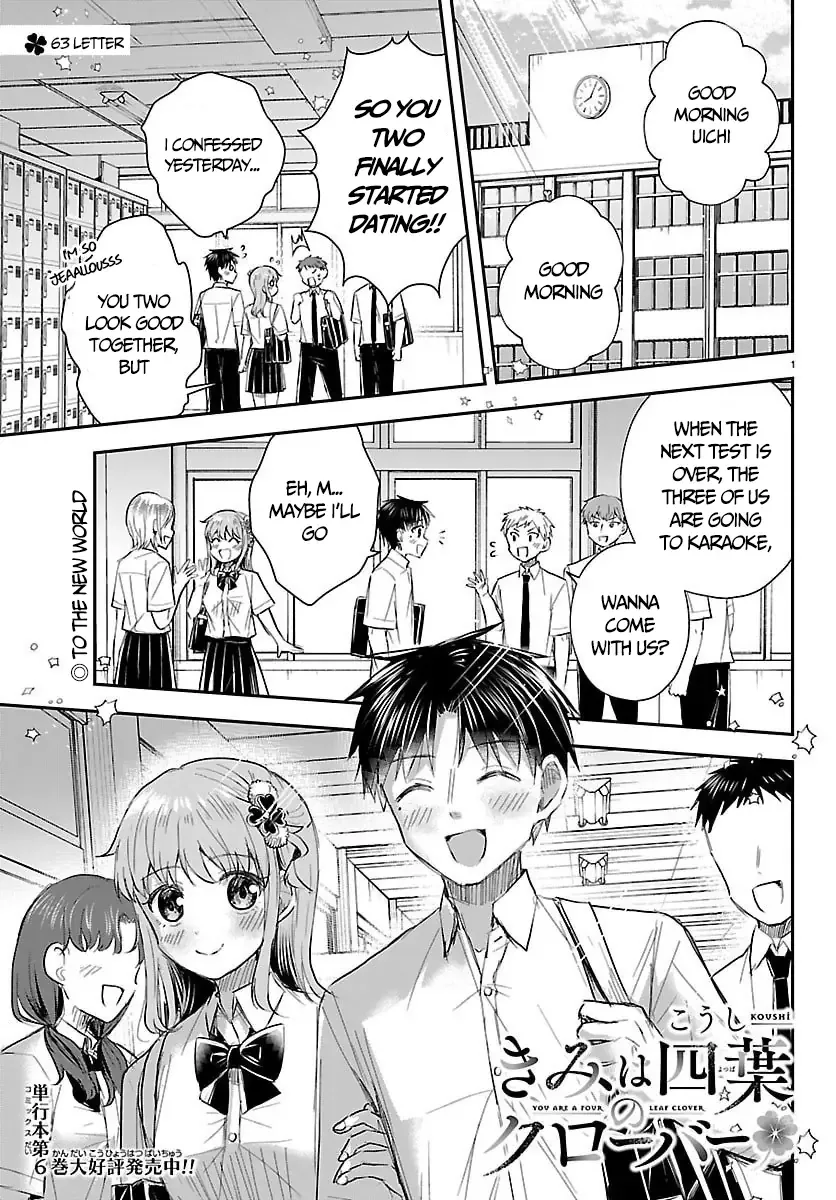 Kimi wa Yotsuba no Clover Chapter 63 page 2