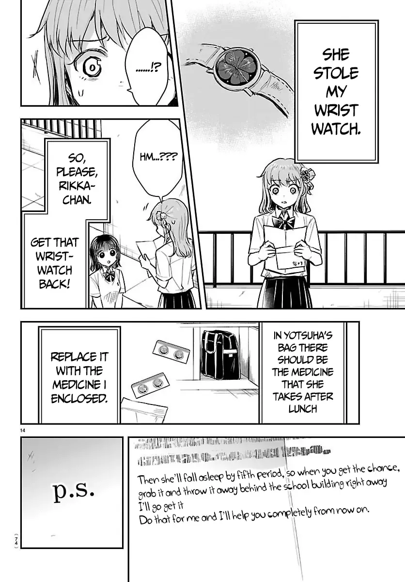 Kimi wa Yotsuba no Clover Chapter 63 page 15