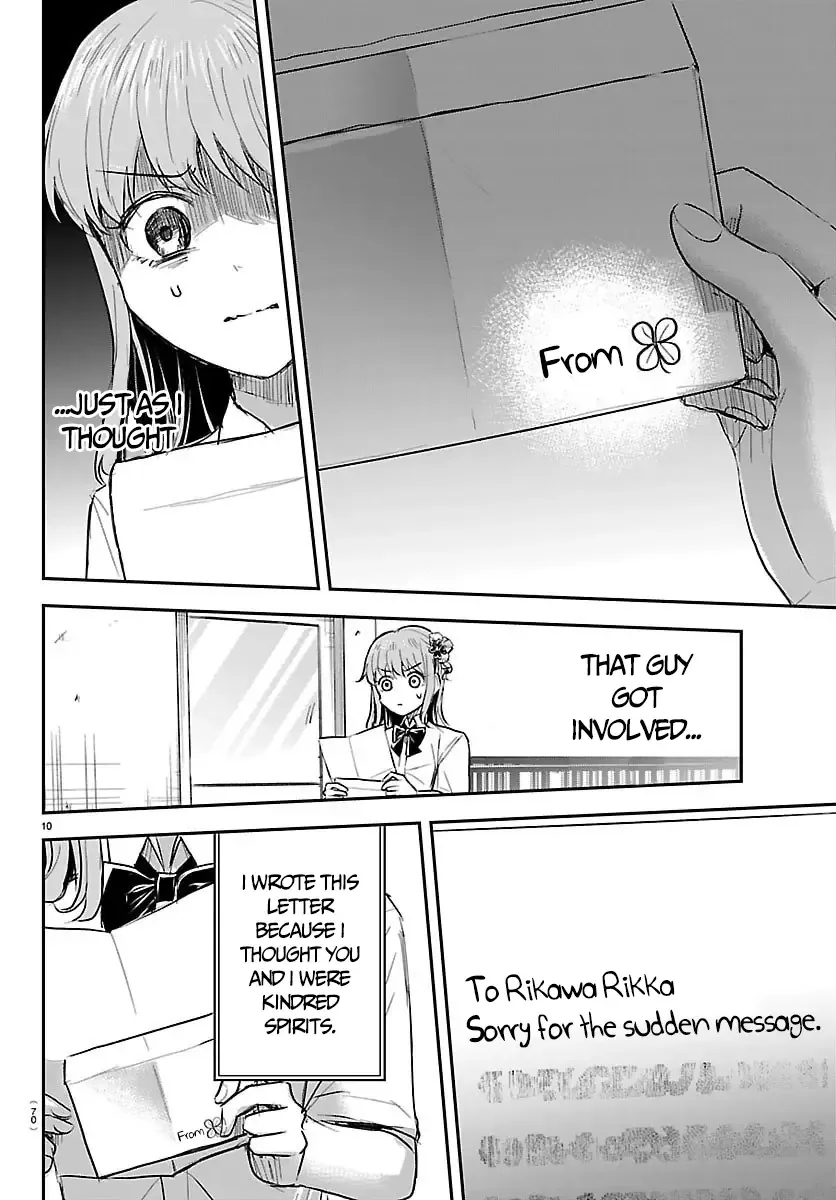 Kimi wa Yotsuba no Clover Chapter 63 page 11