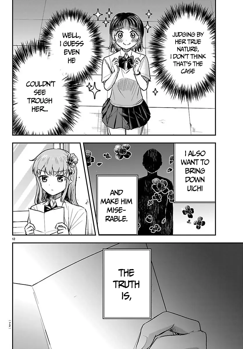 Kimi wa Yotsuba no Clover Chapter 63 page 13