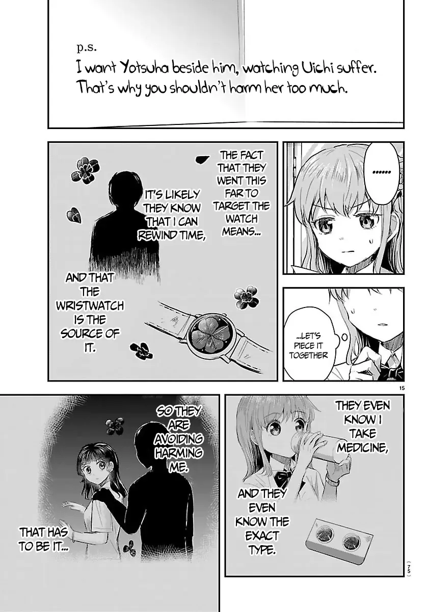 Kimi wa Yotsuba no Clover Chapter 63 page 16