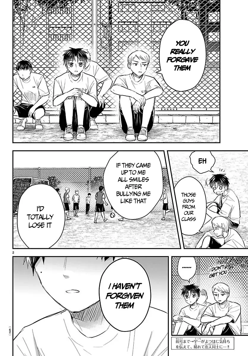 Kimi wa Yotsuba no Clover Chapter 63 page 3