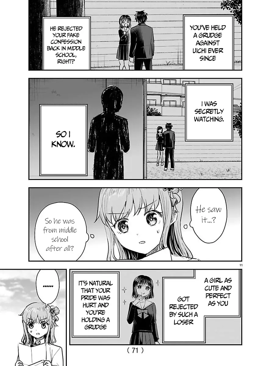 Kimi wa Yotsuba no Clover Chapter 63 page 12